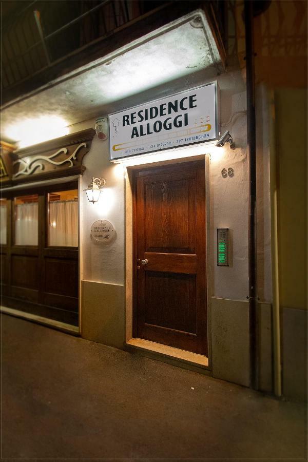 Residence San Miguel 8 Vicence Extérieur photo